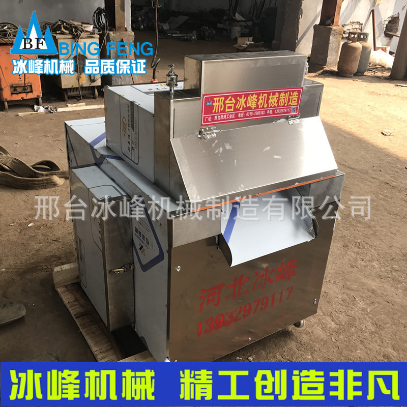 剁骨机 牛羊肉商用剁骨机 大棒骨剁骨机切骨机