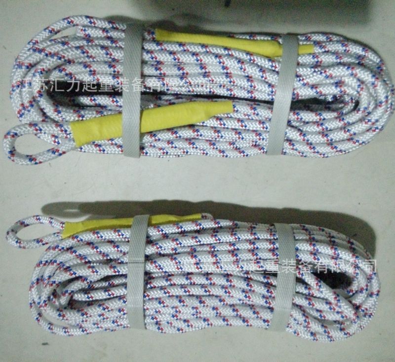 厂家直发防火逃生绳9.5mm25m 涤纶安全绳10mm30m 攀岩登山绳