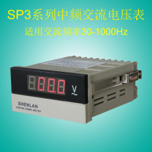 1000 400HzƵԴ115V 120V 500VѹSP3-AV200F