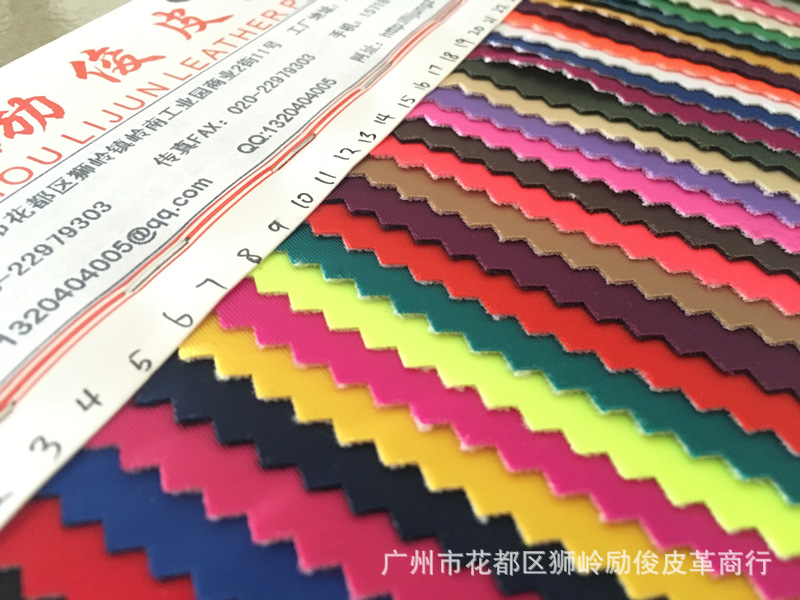 工厂直供290T斜纹复合布 加厚防泼水复合棉布 高档290D尼龙箱包布