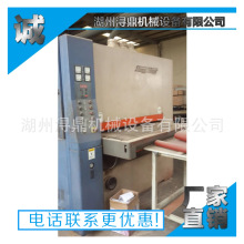 荐 二手振萧油砂机 木工机械1300二手宽带砂光机