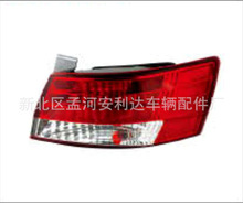 2004  β NFSONATA TAIL LAMP 92403-3K000 92402-3K000