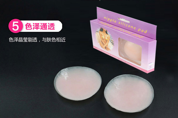 老乳贴详情页_11