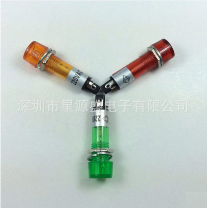 电源小型信号灯 工作指示灯XD10-3 DC12V DC24V AC220V 10mm红色