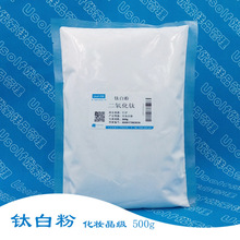  ⁰׷    200nm tʯ  500g/