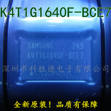 K4T1G1640F-BCE7 SAMSUNGȫԭb ȴоƬ ȫϵЬF؛