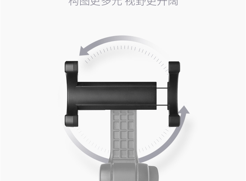 Bâton selfie en Alliage d aluminium - Ref 3386091 Image 19