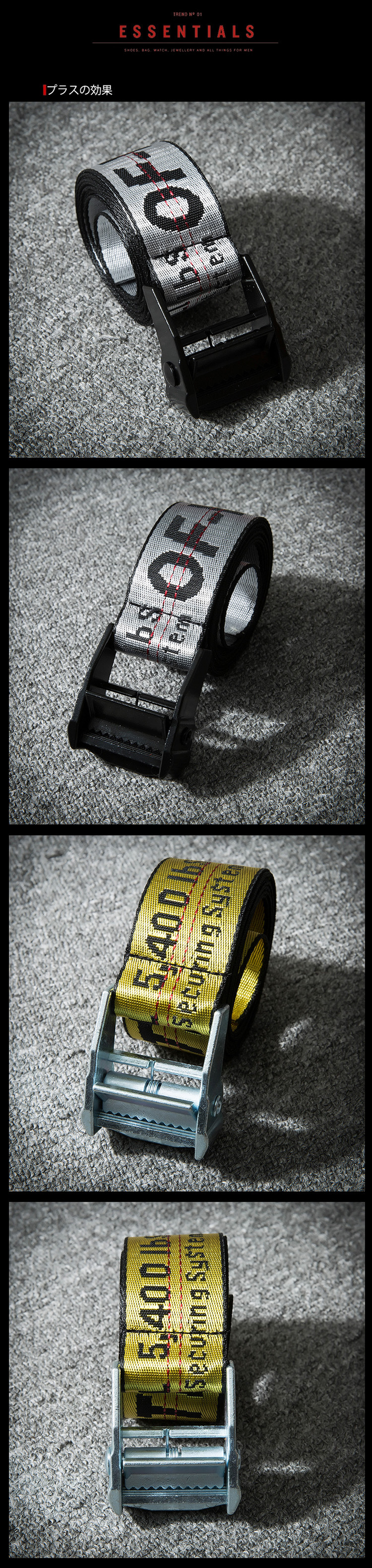 100g Weight Belt Classification 1 Piece Quantity Street Occasion Hip-hop Square Woven Fabric Men's Woven Belts 1 Piece