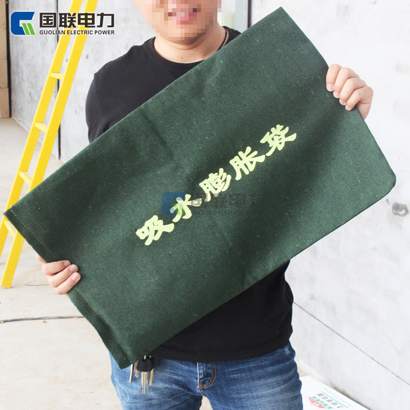 国联电力厂家消防雨季防汛沙袋加厚加密结实耐用吸水膨胀袋批发