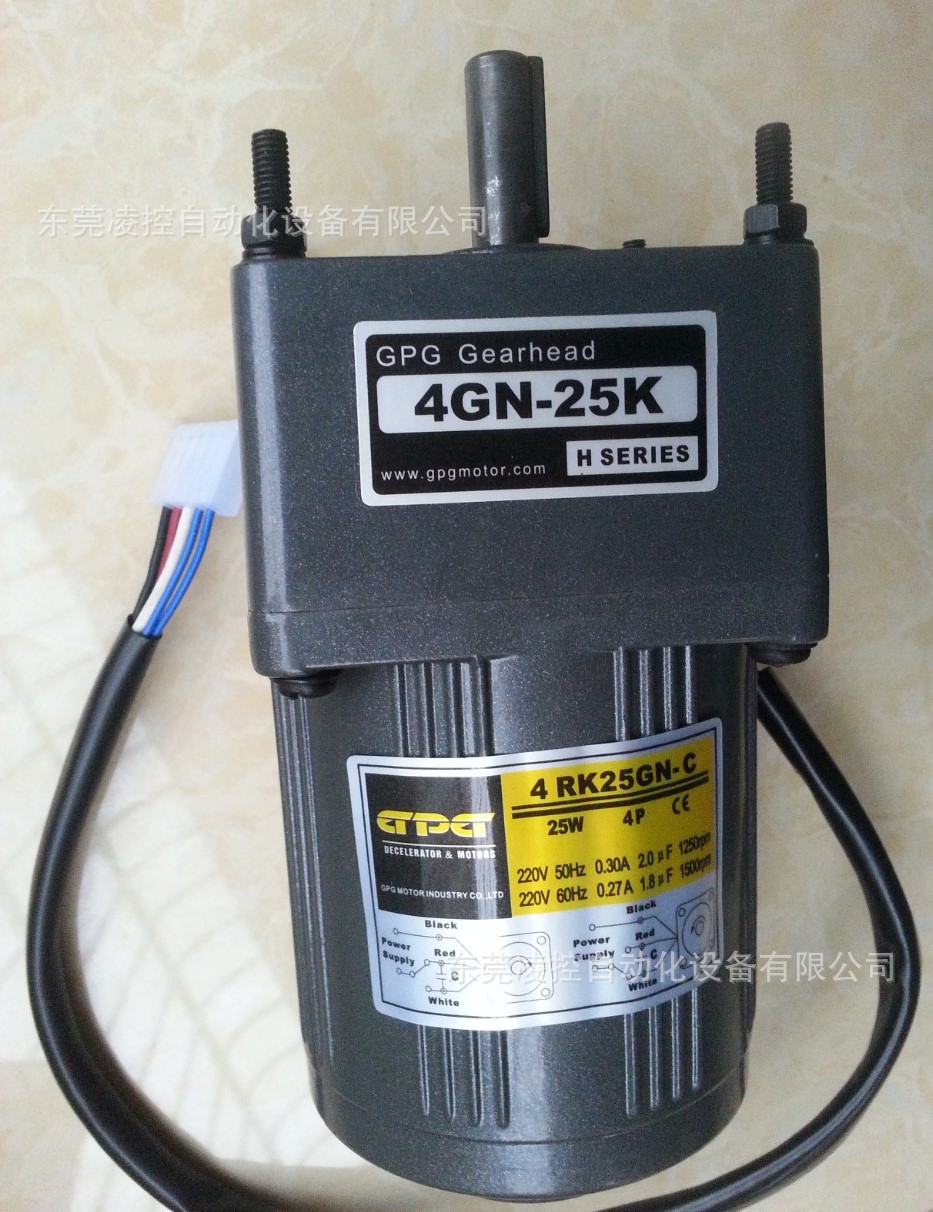 4RK40GN-C 4GN-15K减速电机 刹车马达减速机-变速机  拍前询价