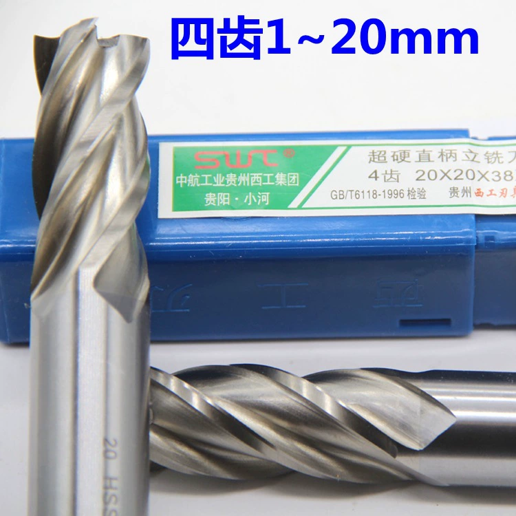Фреза Southwest Baigang, четырехлопастная Концевая фреза из быстрорежущей стали с прямым хвостовиком, четырехлопастное сверло CerMet, мойка ножей из быстрорежущей стали