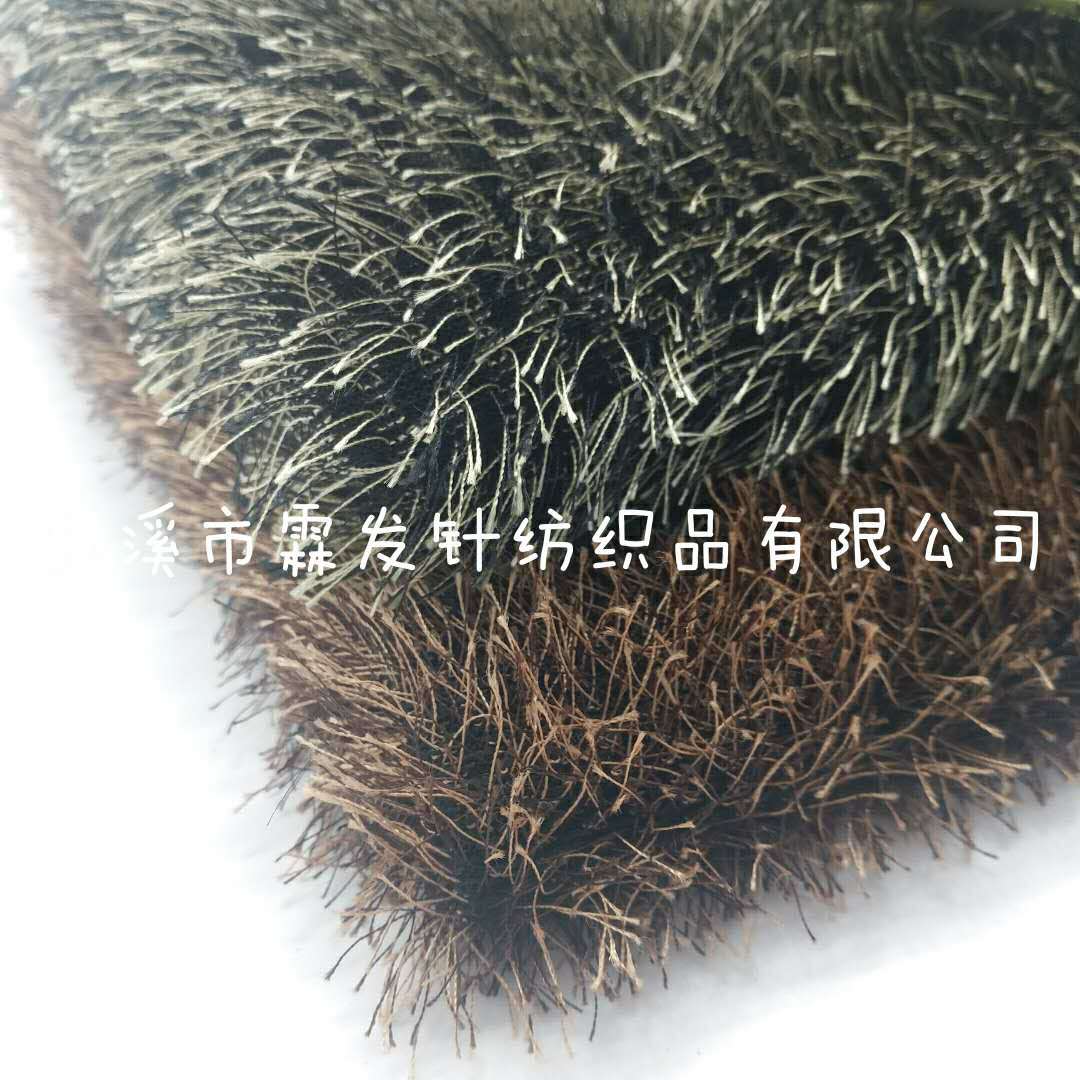 纬编双色松针绒 马拉松 家纺玩具面料秋冬服装绒布针织面料-阿里巴巴
