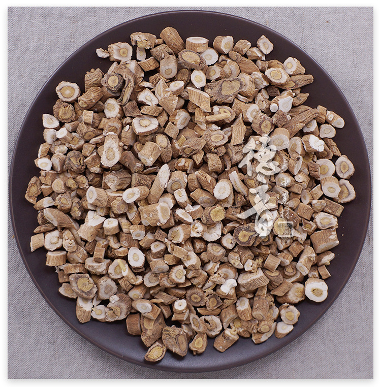 Isatis Root Ban Lan Gen Dried Slices 500g TCM Herbal Decoction Ingredient key features
