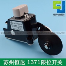 �m����K�ݐa�_�����λ�_�PHD/1370 HD1370-J�p�� �Q�� E18