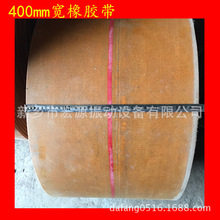 �����C����Ƥ�� 400�� 6���� 8���� 10���� 12�� �Ӻ��ζ��� �ɶ�