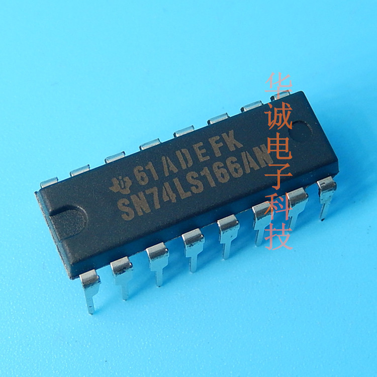 供应SN74LS166AN全新原装现货