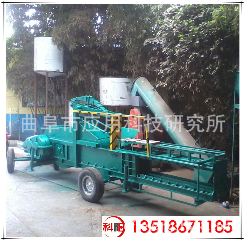 2013-06-26 14.45.27_副本