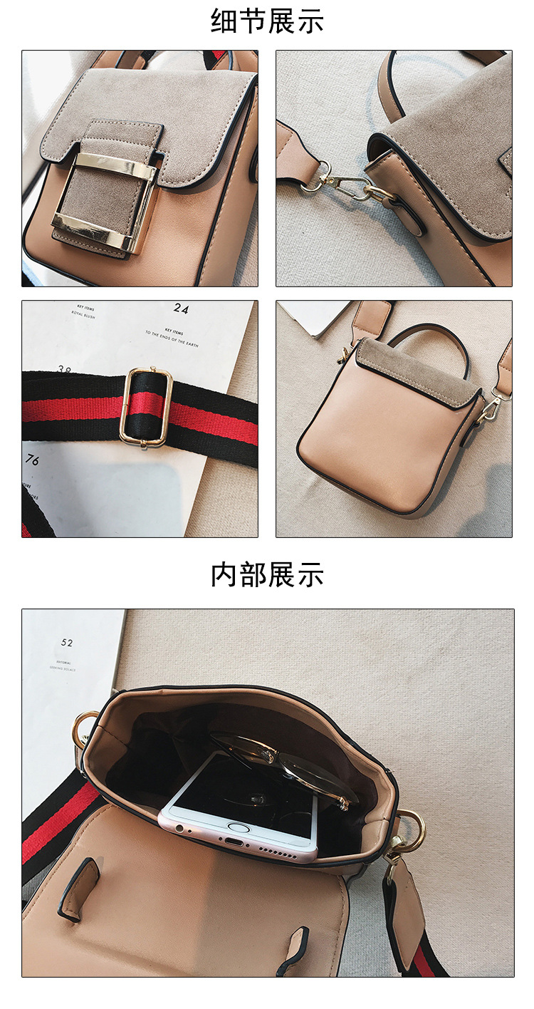 Korean version PUfashion bag (Pink)NHPB0141-Pink