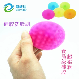 Product Media