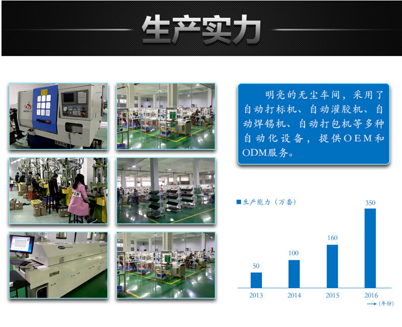 QQ截图20170513143754