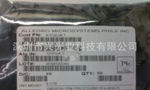 ALLEGRO A1212LUA-T A1212代替A3187 锁存型霍尔 原装现货