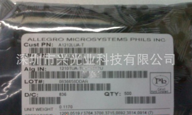 ALLEGRO A1212LUA-T A1212代替A3187 锁存型霍尔 原装现货