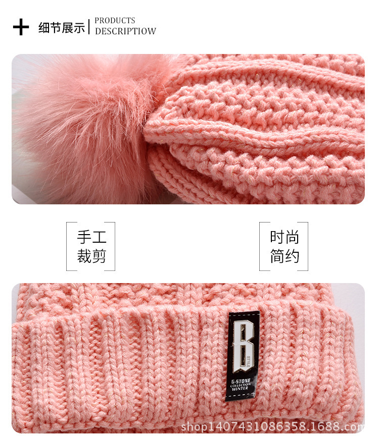 第八款帽子和围巾_12