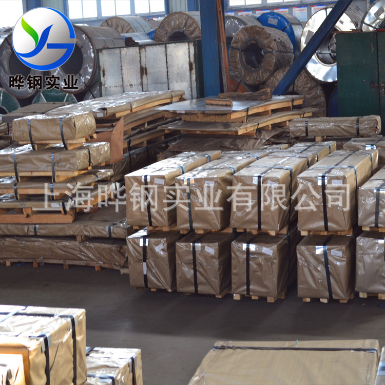 宝钢镀锌板卷H220YD+Z高强钢