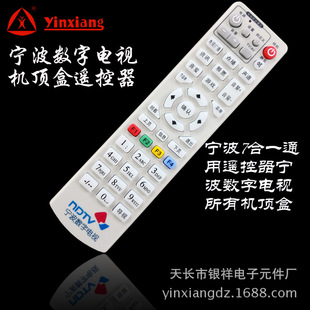 �������֙C픺��b���� �m��춾���ͬ�޴��A�����C픺��b����