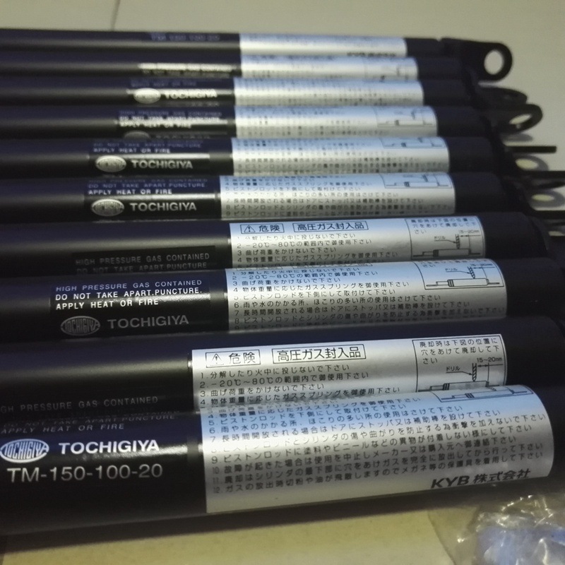 栃木屋TOCHIGIYA支撑杠 氮气弹簧TM-278-120-100 TM-278-120-50