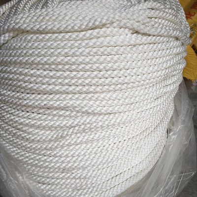 直銷登山繩 攀岩繩 戶外消防滌綸安全繩  高空作業繩捆綁繩子