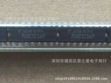 74HC123AP ��ͯ ߉�|�l��U��оƬ �����·IC  ԭ�b��Ʒ