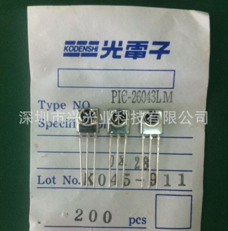 KODENSHI 红外线接收头 PIC26043LM PIC-26043LM  PIC-26043TM2