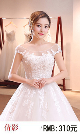 Robe de mariée YI XIU YILIN en Satin - Ref 3309809 Image 14