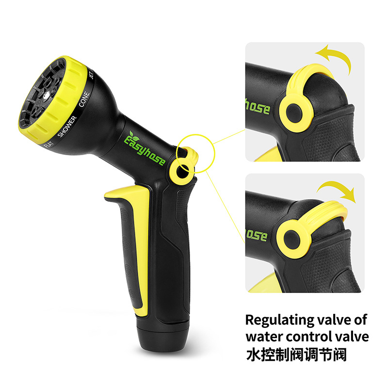 洗车水枪 花园浇花工具360度可调节阀旋转高压水枪 洗车宠物洗涤