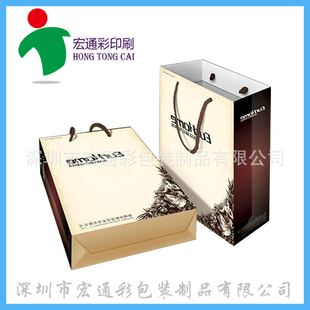 礼品袋 纸质手提袋量 广告手提袋 订 做纸袋