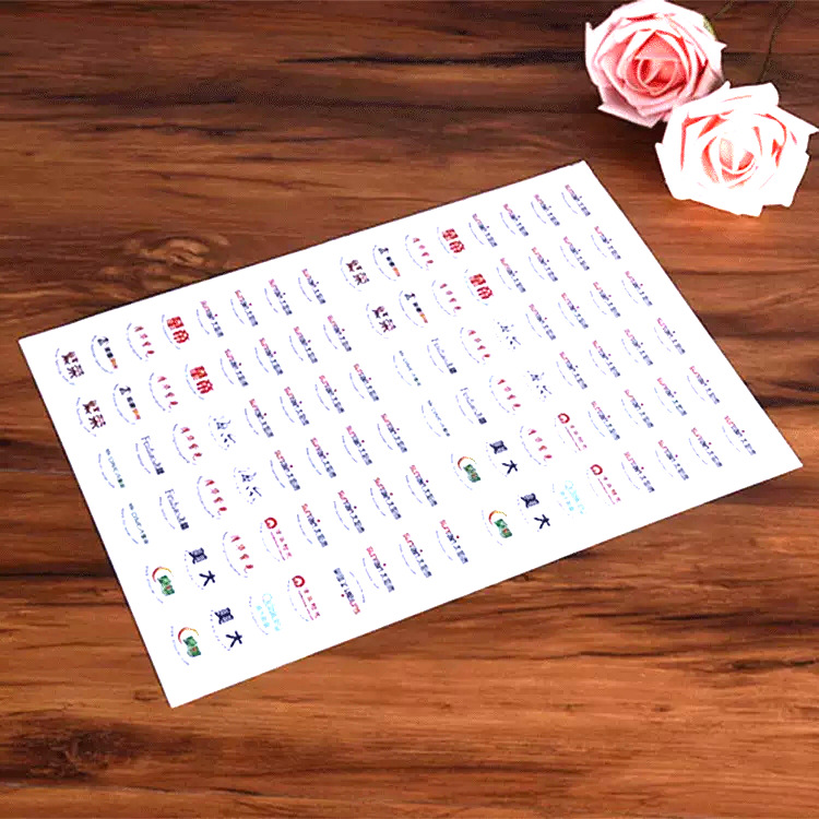 定制 彩印覆膜水果不干胶标贴 合格证 PVC不干胶厂家logo定做批发
