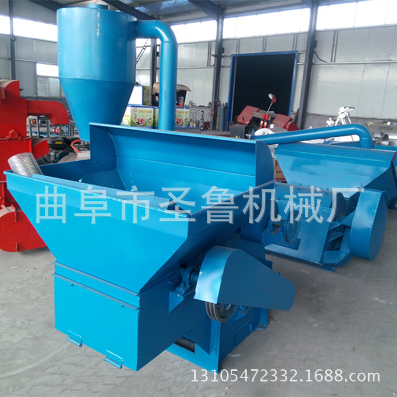 自動進料粉碎機15