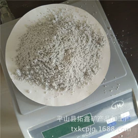 沙石砾石;硅;非金属粉末