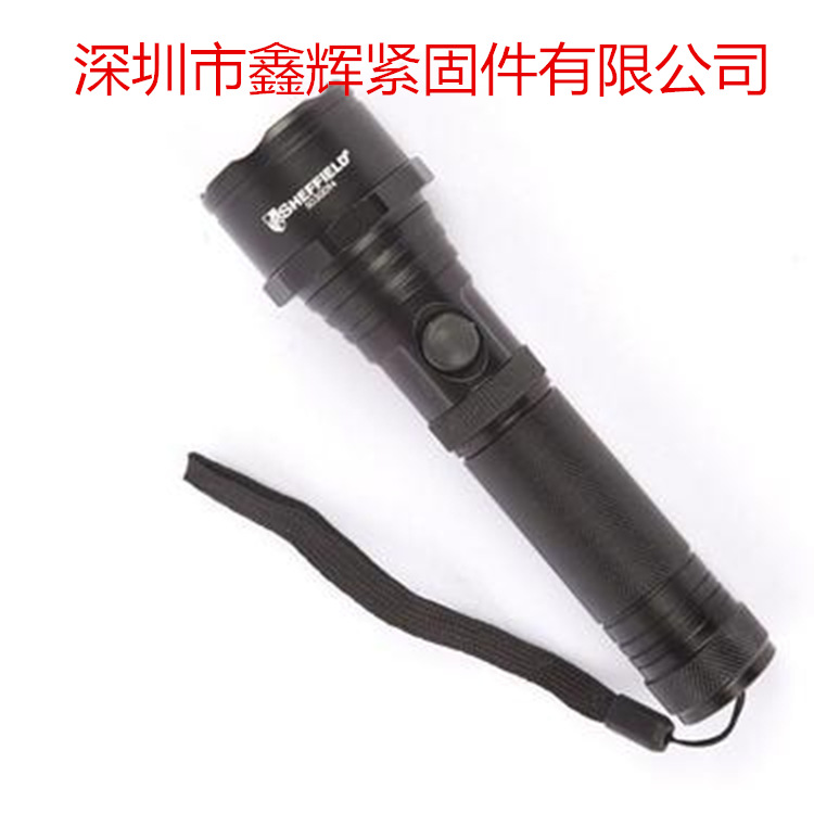 钢盾工具S030014 多功能铝合金充电手电筒 LED远射强光手电 