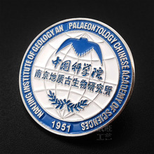 �ЌW����У�ն��� �����~�_��������� �W�����°���OӋ�����S��