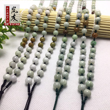 ��Ȼa؛���N���K������ʯ���ӵ������K �A�龎��������