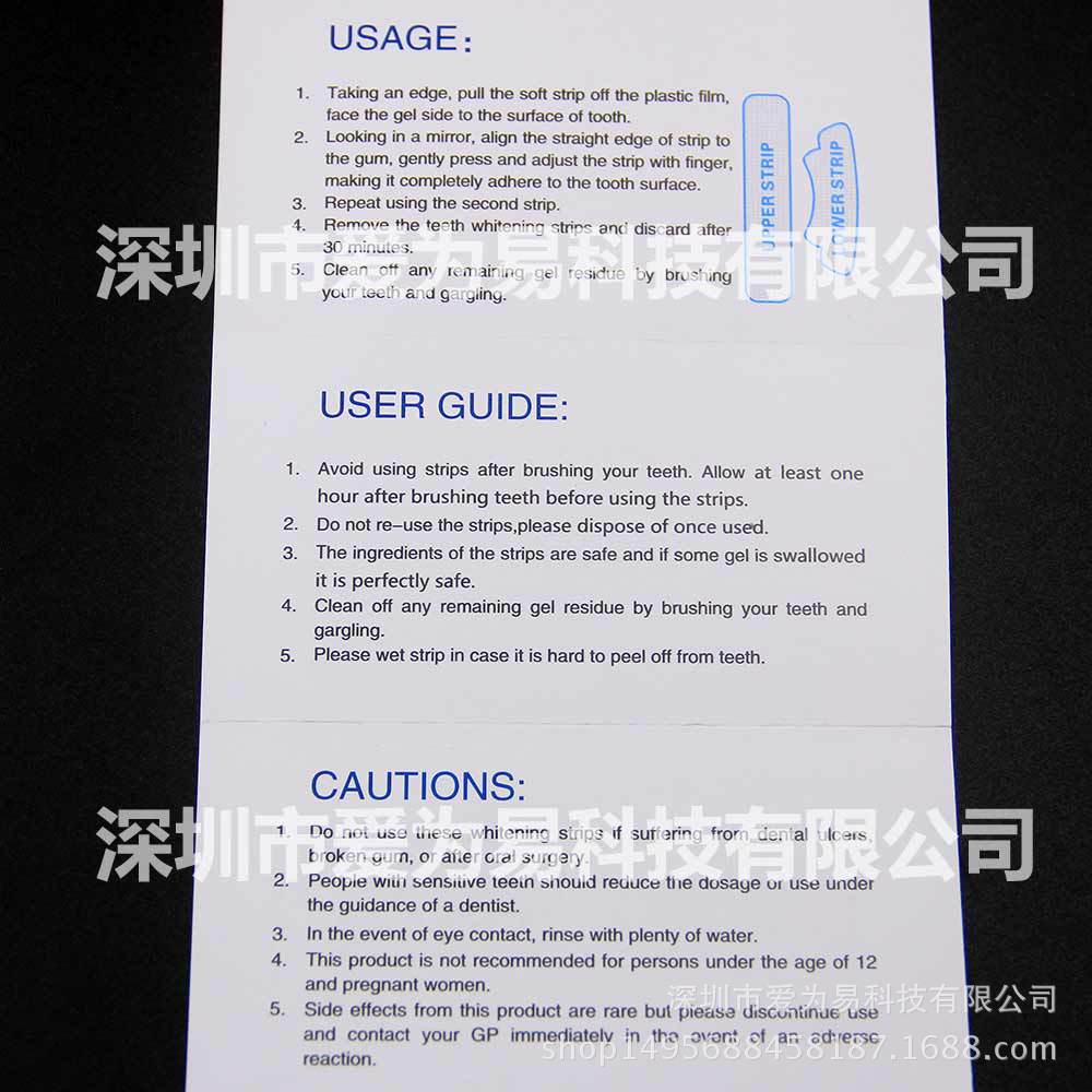 外贸热销3D牙齿美白牙贴套装 英文说明书2
