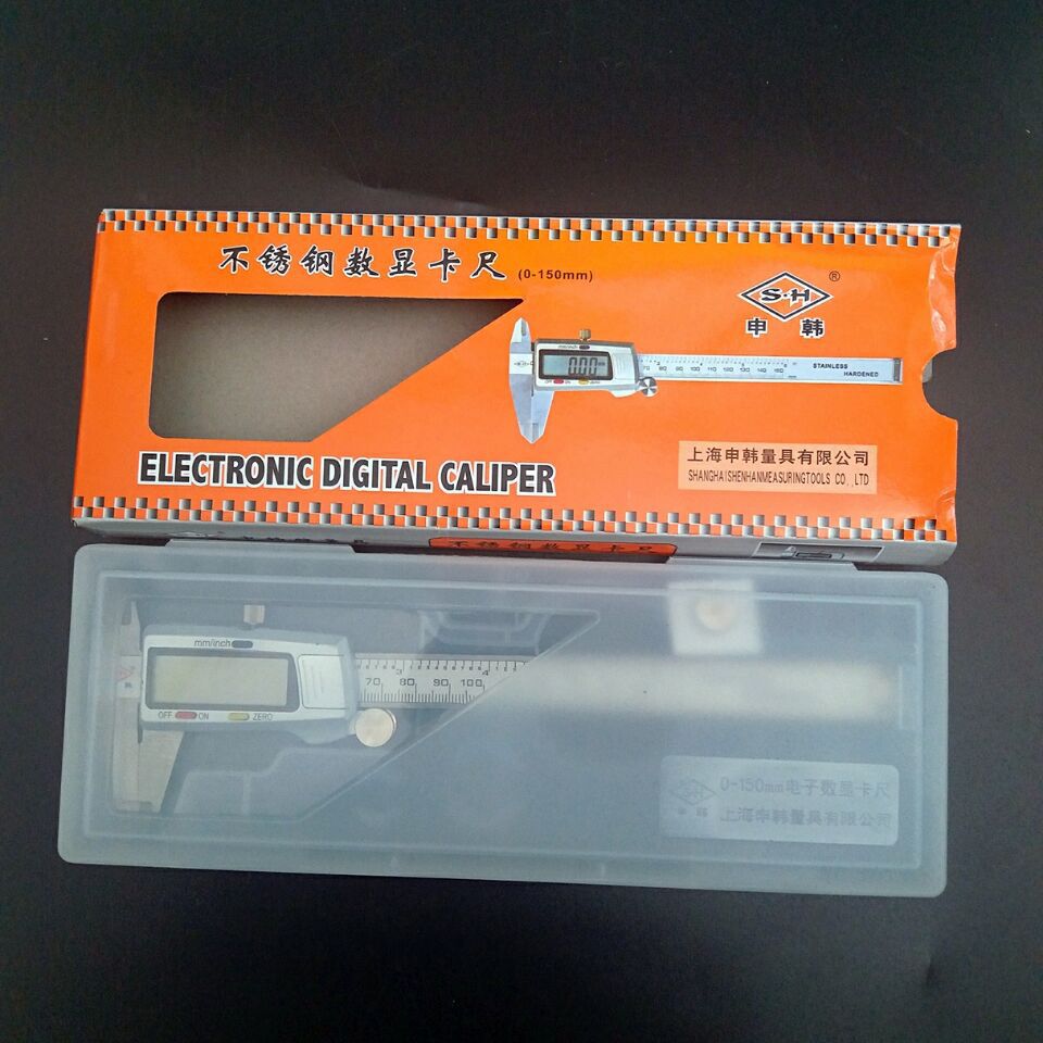 正品申韩不锈钢数显电子卡尺.数字显示游标卡尺0-150-200-300