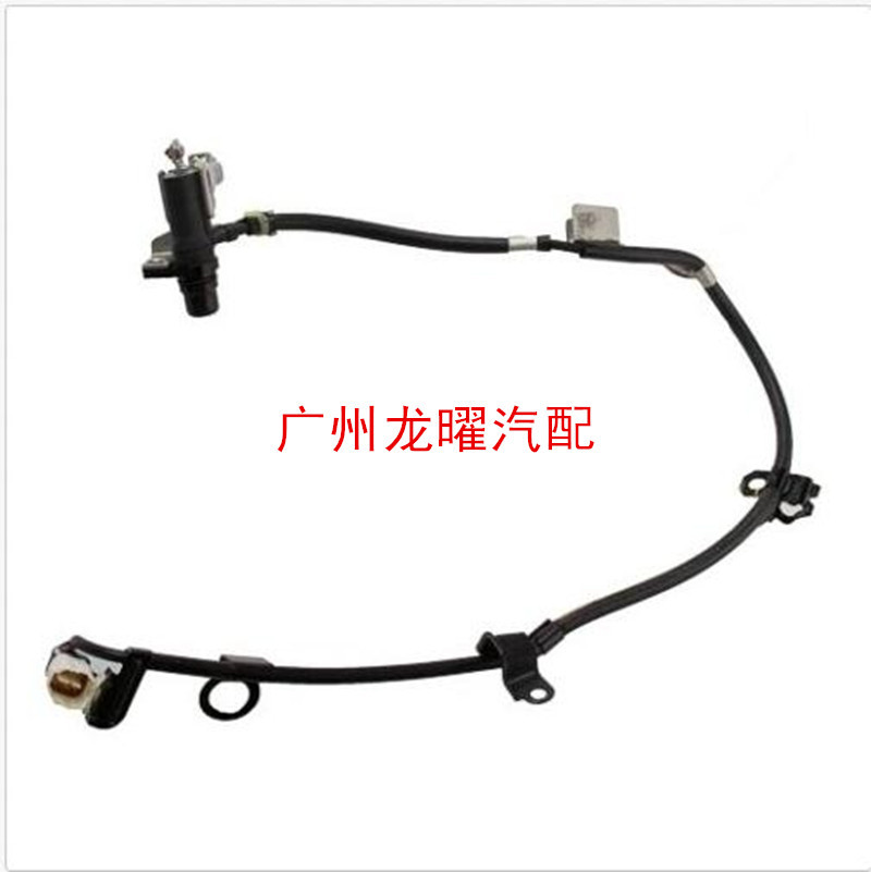 丰田 ABS速度传感器 89546-48030,89542