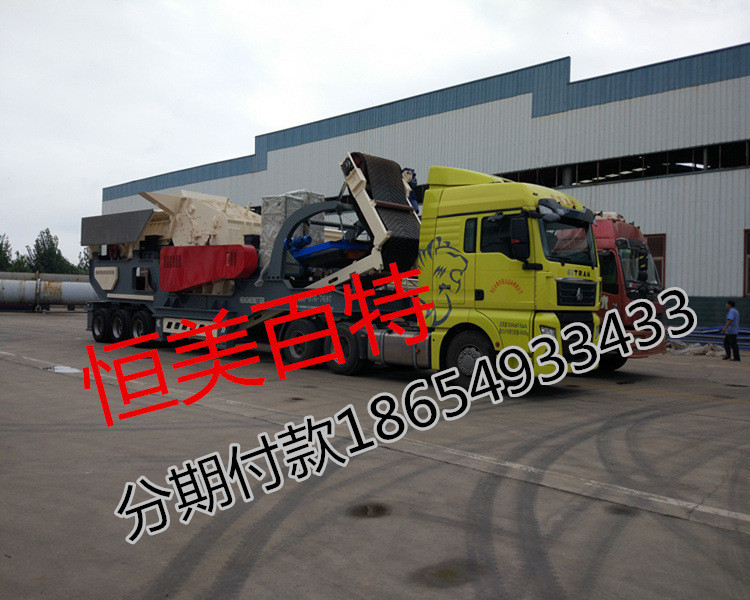 4559175856_229021469