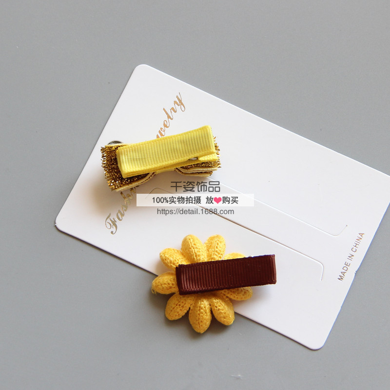 IMG_3179_副本_副本