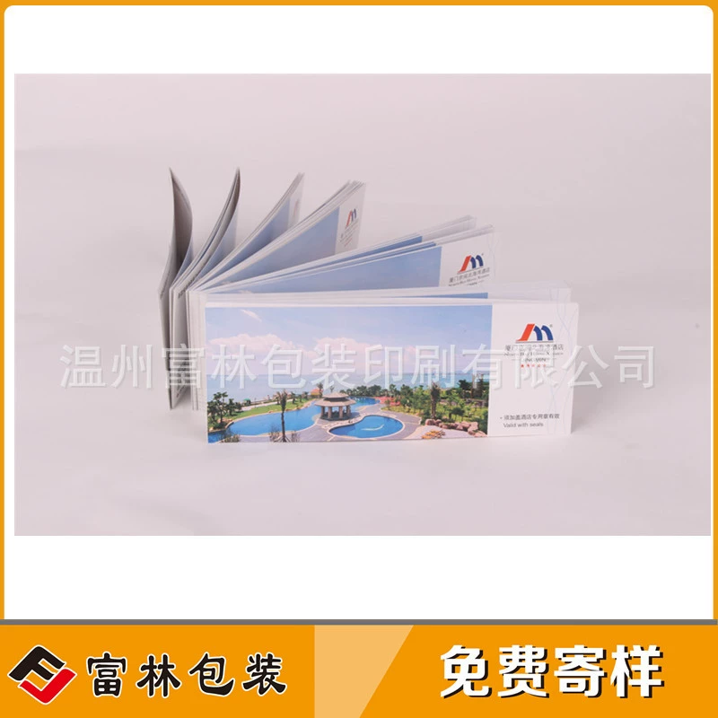 Подгонянное фабрикой полируя место билета гостиницы крена масла живописное складывая переменный входной билет кода КР