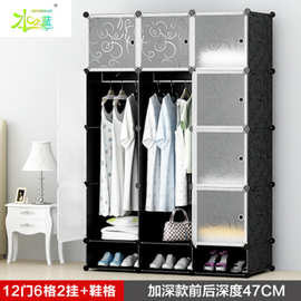 成人衣柜简易组装储物折叠卧室塑料柜 简约现代宿舍收纳组合柜