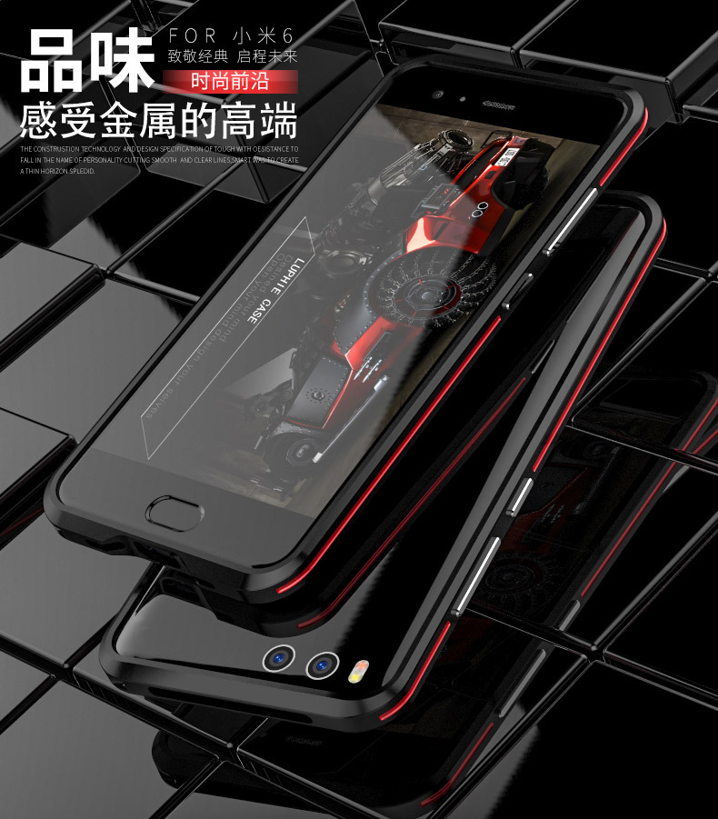 Luphie Bicolor Blade Sword Slim Light Aluminum Bumper Metal Shell Case for Xiaomi Mi 6